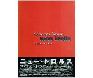 New Trolls - Concerto Grosso Live-Ltd- [Italia] [DVD]