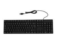 new Wired Keyboard Full Size French Keyboard Office Work Black 16.90X4.91X0.98in USB Powered 1Pack