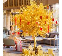 New Year Decor Artificial Golden Banyan Tree Ginkgo Fake for Indoor Outdoor Decor-Easy to Assemble(3M)