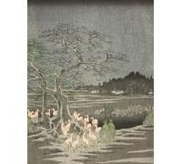 “New Year’s Eve Foxfires at the Changing Tree” Notebook: Utagawa Hiroshige Inspired Japanese Ukiyo-e Art Journal | Lined Notebook for Writing, Notes, and Creativity