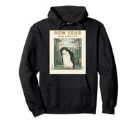 New Year Same Baka Life Penguin New Year 2026 Resolution Sudadera con Capucha