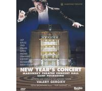 New Year's Concert 2007 [DVD]