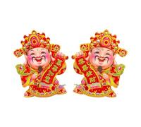 New Years Stickers | Wealth God Design Decals | Couplet Chinese Stickers | Blessing Door Clings For Family Home Spring Festival Lunar Window Party Supply Restaurant Store Decorations