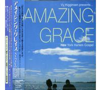New York Harlem Gospel - Amazing Grace [Import] [Import]