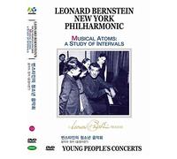 New York Philharmonic - Leonard Bernstein Young People' Concert no.13 Musical Atoms : A Study of Intervals (Region code : All) (Korea Edition)