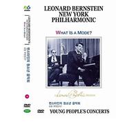 New York Philharmonic - Leonard Bernstein Young People' Concert no.14What Is a Mode (Region code : All) (Korea Edition)