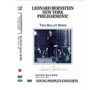 New York Philharmonic - Leonard Bernstein Young People' Concert no.24 Two Ballet Birds (Region code : All) (Korea Edition)