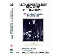 New York Philharmonic - Leonard Bernstein Young People' Concert no.4 What Makes Music Symphonic (Region code : All) (Korea Edition)