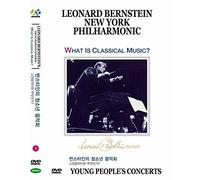 New York Philharmonic - Leonard Bernstein Young People' Concert no.5 What Is Classical Music (Region code : All) (Korea Edition)