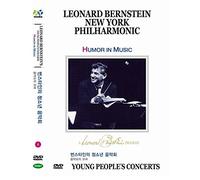 New York Philharmonic - Leonard Bernstein Young People' Concert no.6 Humor In Music (Region code : All) (Korea Edition)