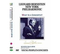 New York Philharmonic - Leonard Bernstein Young People' Concert no.7 What Is a Concerto (Region code : All) (Korea Edition)