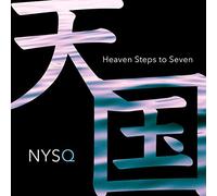New York Standards Quartet - Heaven Steps To Seven [Vinilo]