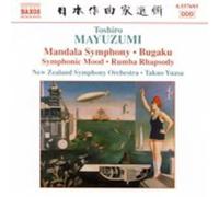 New Zealand So:Yua Mandala Symphony (Yuasa, New Zealand S (CD) (Importación USA)