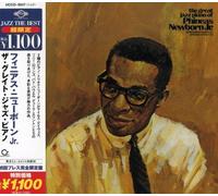 Newborn, Phineas Jr. - Great Jazz Piano
