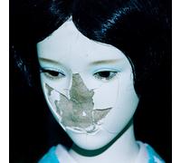 NewDad - MADRA [Vinilo]