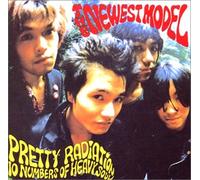 Newest Model, the - Pretty Radiation