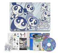 NewJeans - 2nd EP [Get Up] (THE POWEPUFF GIRLS X NJ Box ver. - B Ver.) Outbox + Photobook (A+B+C) + Lyric Book + Photocards + Sticker + CD + Postcards + Bookmarks + 3 Extra Photocards