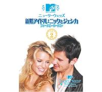 Newlyweds: Nick & Jessica Vol. 2 [Alemania] [DVD]