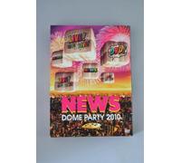 News - Dome Party 2010 Live! Live! [Alemania] [DVD]