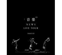 【メーカー特典あり】NEWS LIVE TOUR 2022 音楽 (通常盤) (Blu-ray) (カスタネットポーチ付)