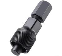 Nexbrill Herramienta extractora de manivela de bicicleta, removedor de manivela compacto de acero al carbono, para kit de reparación de bicicletas plegables de carretera de montaña, ligero, 1,5 x 1,1