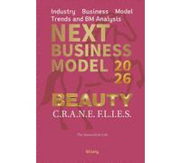 Next Business Model 2026: BEAUTY: Industry Business Model Trends and BM Analysis