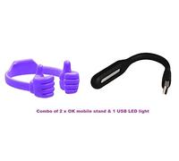 Next Evidence - The One [Vinilo]