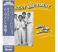 Next Movement - The Next Movement [VINYL] [Vinilo]