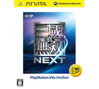 真・三國無双NEXT PSVita the Best