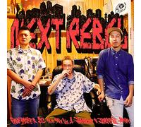 NEXT REBEL ALL DUB MIX VOL.4