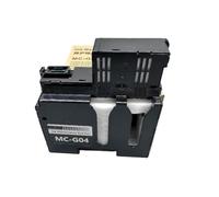 NexusDrive Cartucho De Mantenimiento 2X MC-G04 Compatible con G1230 G1330 G1430 G1530 G1730 G1737 G2270 G2470 G2570 G2730 G2770 G3270 G3470 G3471