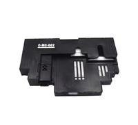 NexusDrive Cartucho de Mantenimiento de Tinta MC-G02 Compatible con G1020 G2020 G3020 G3060 G1220 G2160 G2260 G3160 G3260 G540 G550 G570 G620 G640 G650