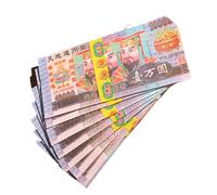 Nexusectar Grave Browing Billones, Billetes De Barrido De Tumbas, Suministros De Sacrificio | Traer Ofrendas del Festival De Adoración De Buena para Los Funerales del Festival Festival Qingming