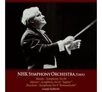 N響ライヴ・シリーズ ~ モーツァルト : 交響曲 第41番 「ジュピター〠ä»- (NHK Symphony Orchestra, Tokyo ~ Haydn | Mozart | Bruckner : Symphony / Joseph Keilberth) (2CD)