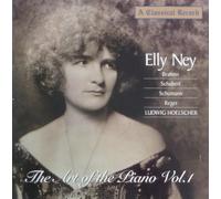 Ney, Elly - Art of the Piano 1: Brahms, Schubert Et Al