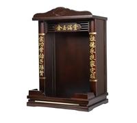 NEYTIIR Mesa De Altar De Meditación con Cajón, Soporte De Oración For El Santuario De Guanyin, Mesa De Puja De Incienso For El Hogar, For Oraciones Y Adoración.(A,14 Inches)