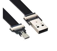 NFHKUSB 2.0 Type-A Male to Micro USB 5Pin Male Data Flat Slim FPC Cable for FPV & Disk & Phone 200CM