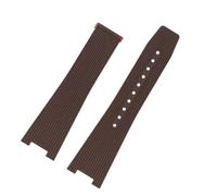 NFJNFCF Correa de silicona suave compatible con Bell & Ross Instruments Series BRX5R BR05 BR-05, correa de goma for reloj deportivo BR de 25 x 12 mm.(Brown no clasp)