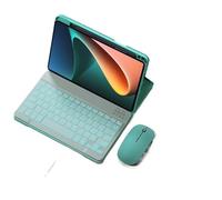 NFQZAWSKX Funda Protectora for Teclado magnético portátil retroiluminada, Adecuada for Redmi Pad Pro de 12,1 Pulgadas(Light Green+Keyboard+Mouse)