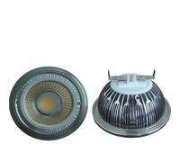 NFQZAWSKX HongHeFu Paquete de 5 focos LED COB ES111 de 9 W GU10/G53 CA 85-265 V Lámparas LED COB AR111(Cold white,G53 9W)