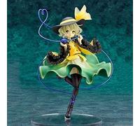 NFsgVCGJ Anime Touhou Project Komeiji Koishi Cute Girl Standing Posture Collection Adornos de dos dimensiones figuras decoraciones de PVC regalo de cumpleaños 20 cm