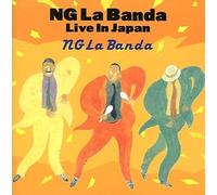 Ng la Banda - ライブ・イン・ジャパン