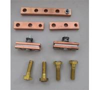 NGFPQQDDT Relé solenoide de Marcha adelante SW182 de 12 V, 24 V, 36 V, 48 V, 72 V y 80 V, 12, 24, 36, 48, 72 y 80 voltios, 200 A(SW182 Kit)
