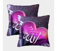 NGGADIWEG Patrón Corazón Costero Funda Almohada 3D Impresa para Proteger Tu Almohada, Transpirable Y Lavable, con Diseño Decorativo para Dormitorio Y Salón 45x45cm