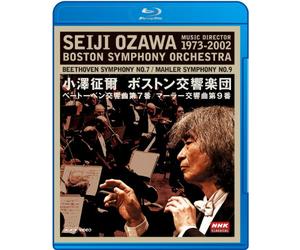 NHKクラシカル 小澤征爾 ボストン交響楽団 ベートーベン「交響曲 第7番」 マーラー「交響曲 第9番」 [Blu-ray]