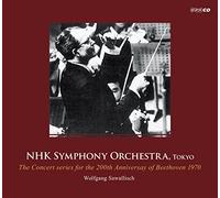 NHK交響楽団 ベートーヴェン生誕200年記念 ツィクルス 1970 (The Concert series for the 200th Anniversary of Beethoven 1970 / Wolfgang Sawallisch | NHK Symphony Orchestra, TOKYO) [7CD] [日本語帯・解説付]