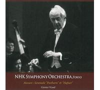 Nhk Symphony Orchest - Music for the Royal Fireworks/Posthorn Serenade/..