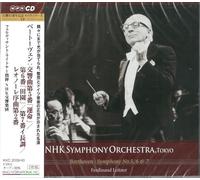 Nhk Symphony Orchest - Symphonies Nos. 5, 6 & 7/Leonore Overture