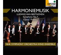Nhk Symphony Wind Ensemble - Beethoven: Symphony No.7, Et Al. [Japan LTD SACD Hybrid] OVCC-113