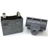 NHKSFBLQ 1 Condensador de Arranque for Ventilador de Escape de automóvil de 4 Pines, 2,5 uf y 450 V.